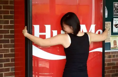 Distributore Coca Cola