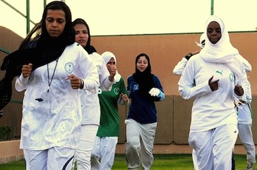Saudi members of the King's United women