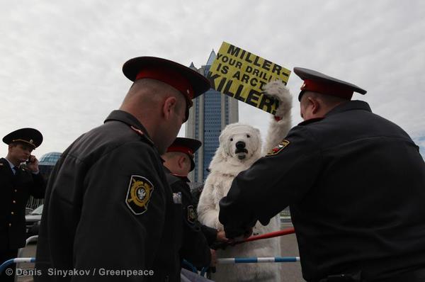 Action at Gazprom HQ in Moscow06