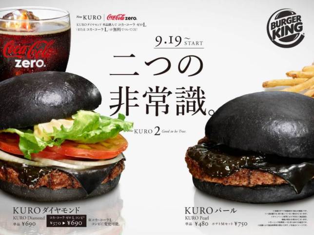 Kiru Burger, panino nero con formaggio...sempre nero