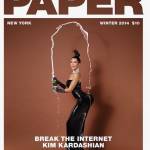 Kim Kardashian: lato b in mostra sulla copertina di Paper (FOTO)