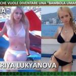 Valeria Lukyanova, Barbie umana: ecco com'era prima FOTO