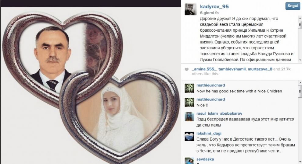 Kheda, la sposa bambina dallo sguardo triste forzata al matrimonio