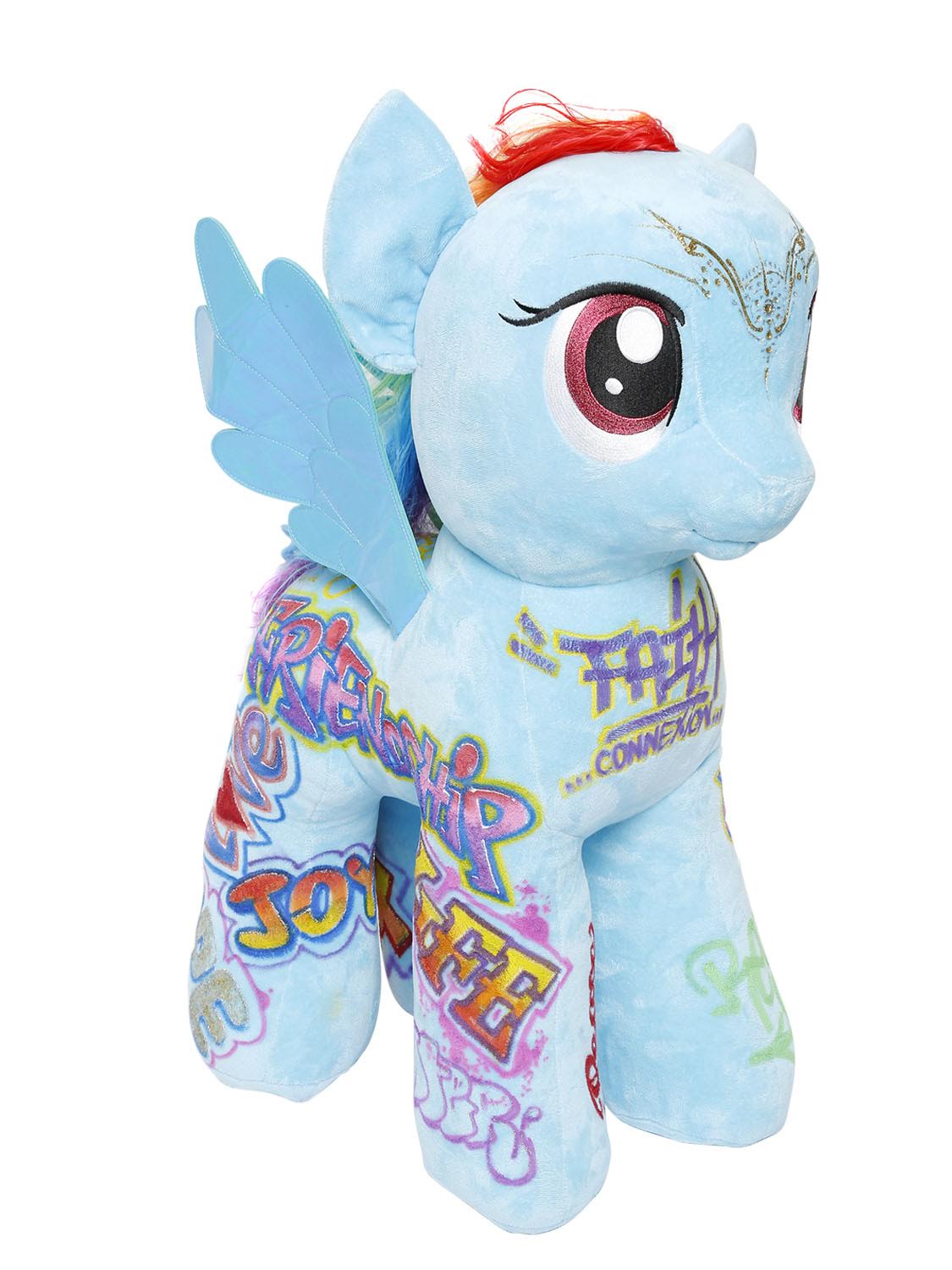 Nepal, My Little Pony griffati all'asta su eBay per i bimbi terremotati08