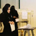 Arabia Saudita, donne elette nei consigli comunali3