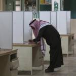 Arabia Saudita, donne elette nei consigli comunali8