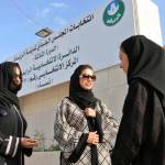 Arabia Saudita, donne elette nei consigli comunali7