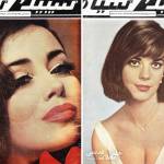 Iran, look donne prima del 1979 minigonne e volto scoperto8