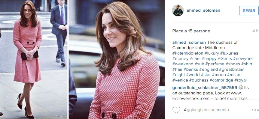Kate Middleton, lezioni di stile: tubino anni '60 FOTO