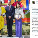 Kate Middleton-Jetsun Pema, l'incontro: look a confronto FOTO