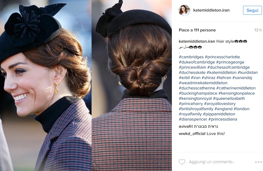 Kate Middleton: look e acconciature, i più belli FOTO