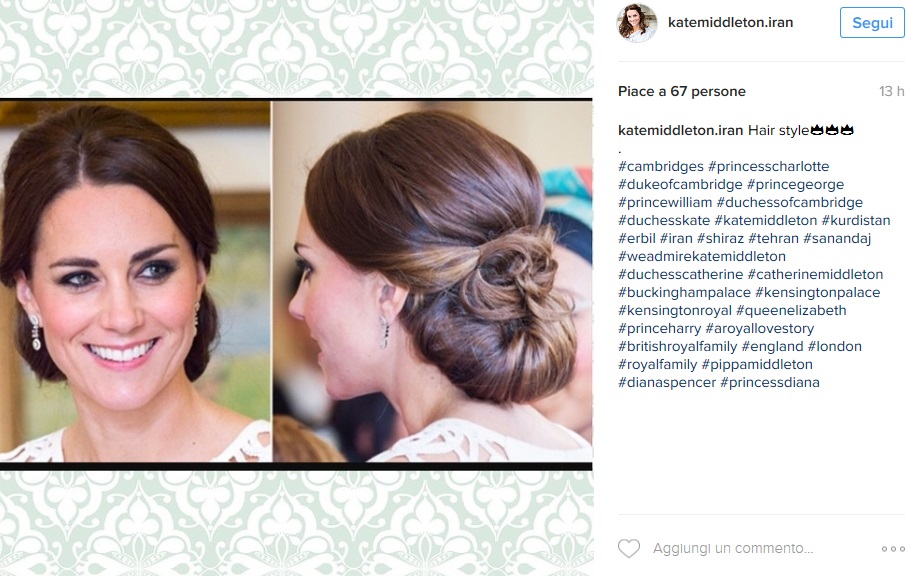 Kate Middleton: look e acconciature, i più belli FOTO