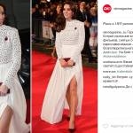 Kate Middleton osa: lo spacco fa impallidire la regina FOTO