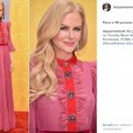 Charlotte Casiraghi, Nicole Kidman: dive in Gucci a confronto