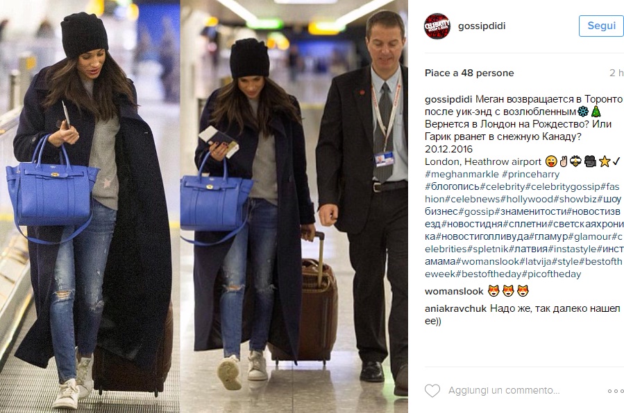 Kate Middleton ha vinto: "Fidanzata di Harry a Natale..."