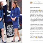 Kate Middleton e quelle gonne corte... smacco alla regina FOTO