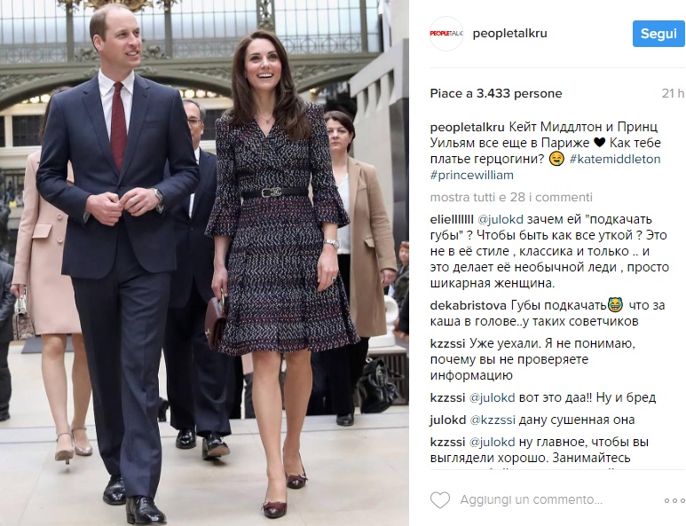 Kate Middleton disperata: la verità dietro il viaggio a Parigi