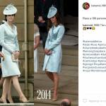 Kate Middleton: look impeccabile in azzurro ghiaccio FOTO