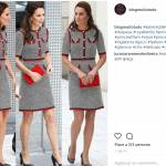 Kate Middleton sfida la regina e mostra le gambe: FOTO