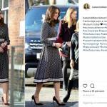 Kate Middleton: ecco cosa nasconde il suo look semplice FOTO
