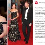 Kate Middleton ai Bafta: la decisione che fa infuriare le attrici