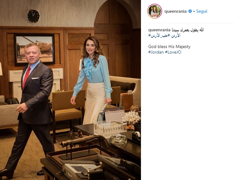 Charlene di Monaco, Rania di Giordania: look a confronto 1