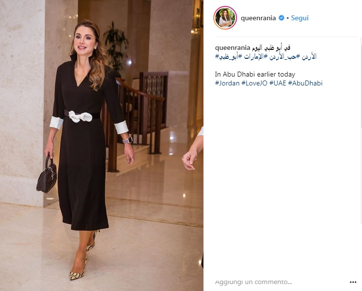 Charlene di Monaco, Rania di Giordania: look a confronto 4