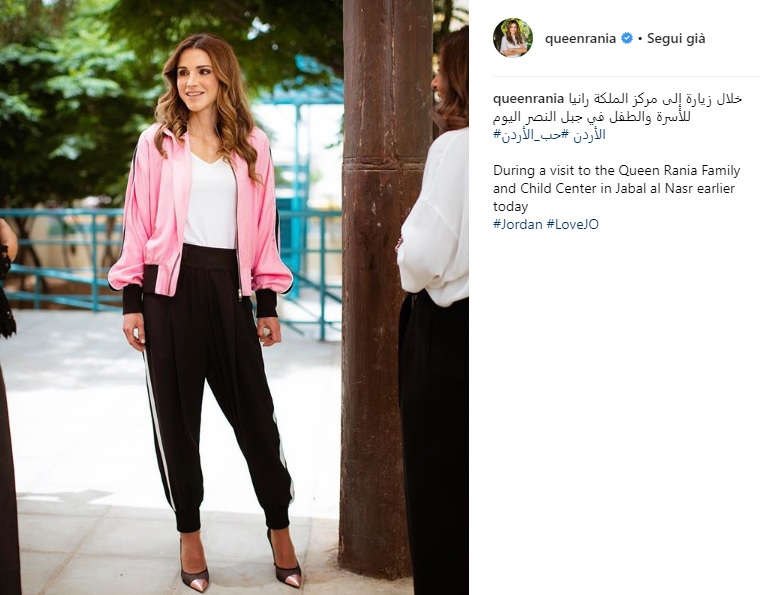 Rania di Giordania versione sporty: tacchi e tuta per la regina