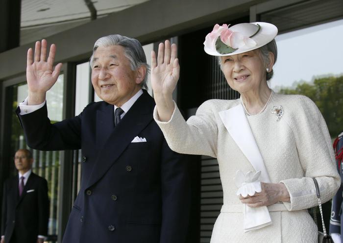 La principessa Ayako del Giappone si sposa: nozze a ottobre