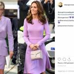Kate Middleton, l'abito lilla è un omaggio a Lady Diana