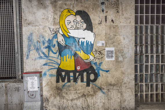 La Street Artist Laika dedica l'8 marzo alle donne ucraine con un murales